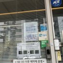 다원패키지 | 쌍용동 미용실 살롱다원 톤다운 염색 후기 - 크리닉까지 한번에!