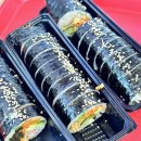 빵빵김밥 중앙동점 이미지