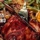 제이앤로즈 비비큐(J&Rod´s BBQ) 이미지