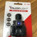 아림상사 | 팔콘라이트 FL-C02 리뷰