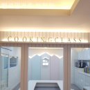 헬로밀가루 부천점 이미지