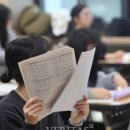 엠피수학학원 - 강남구 선릉로62길 32-3 | 엠피수학학원
