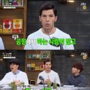 이태리모텔 이미지