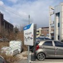 가평축협 한우명가(설악지점) | 가평 한우 맛집 가평축협한우명가 상하지점 내돈내산 후기