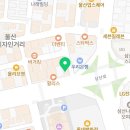 엔브이메디칼 이미지