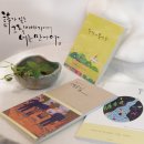 백앤권 네이버블로그