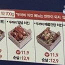 화곡상회
