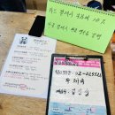 빌리Bike