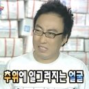 천도국밥 네이버블로그
