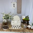 누리떡집 이미지