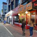 작전역 다담닭갈비 / 현지인 찐맛집이지만 호불호는 갈리는 맛집