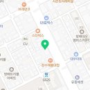 주짓수&킥복싱스퍼트GYM