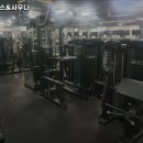 웰빙사우나 이미지