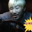 강릉호스텔 이미지
