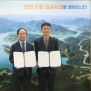 오수(순천) 이미지