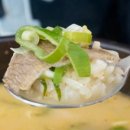 화조곰탕 이미지