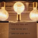 스시쥰 이미지
