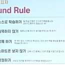 한마음교육협동조합 이미지
