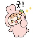 로얄한우직판장