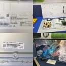 삼성전자 S43BM701U S43BM701UK LS43BM701UKXKR LED TV 백라이트 교체 수리 이미지