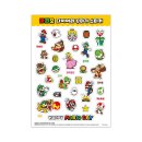 해피마리오 이미지