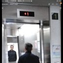 후지중테크 이미지