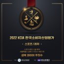 성북 와이어 주짓수 이미지