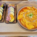 투게더김밥카페 이미지