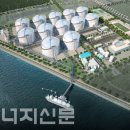 (주)여수탱크터미날 이미지