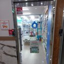 주엽온누리약국 이미지