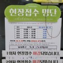 견우축산 | [식물원 있는 수원 농업박물관] 어린이박물관 예약 안하고 들어간 후기(관람순서 추천♡)