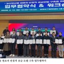 나이스농산