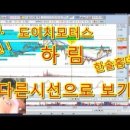 한솔모터스 이미지