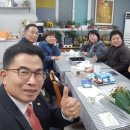 한국인성문화원