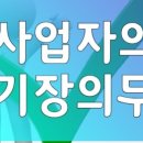 태성세무회계 이미지