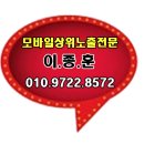 삼인마케팅 이미지