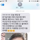 헤어아베끄 이미지