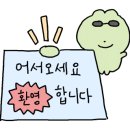 만복수퍼