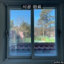 영산2리 이미지