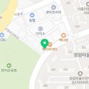 신전떡볶이이충점 이미지
