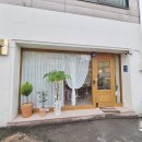 카페;일오삼