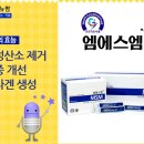 대한뉴팜 네이버블로그