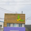 어청도 등대 티스토리