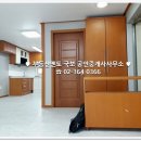 청기와공인중개사사무소 이미지