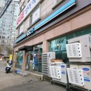 지에스25 봉담기산점 네이버블로그