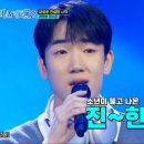 민요트롯 이미지