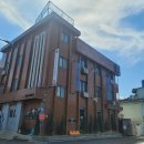 동해여관 이미지