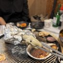 왓따조개포차 이미지