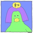 파스닭 네이버블로그