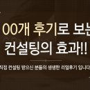 퍼스트키퍼스 이미지
